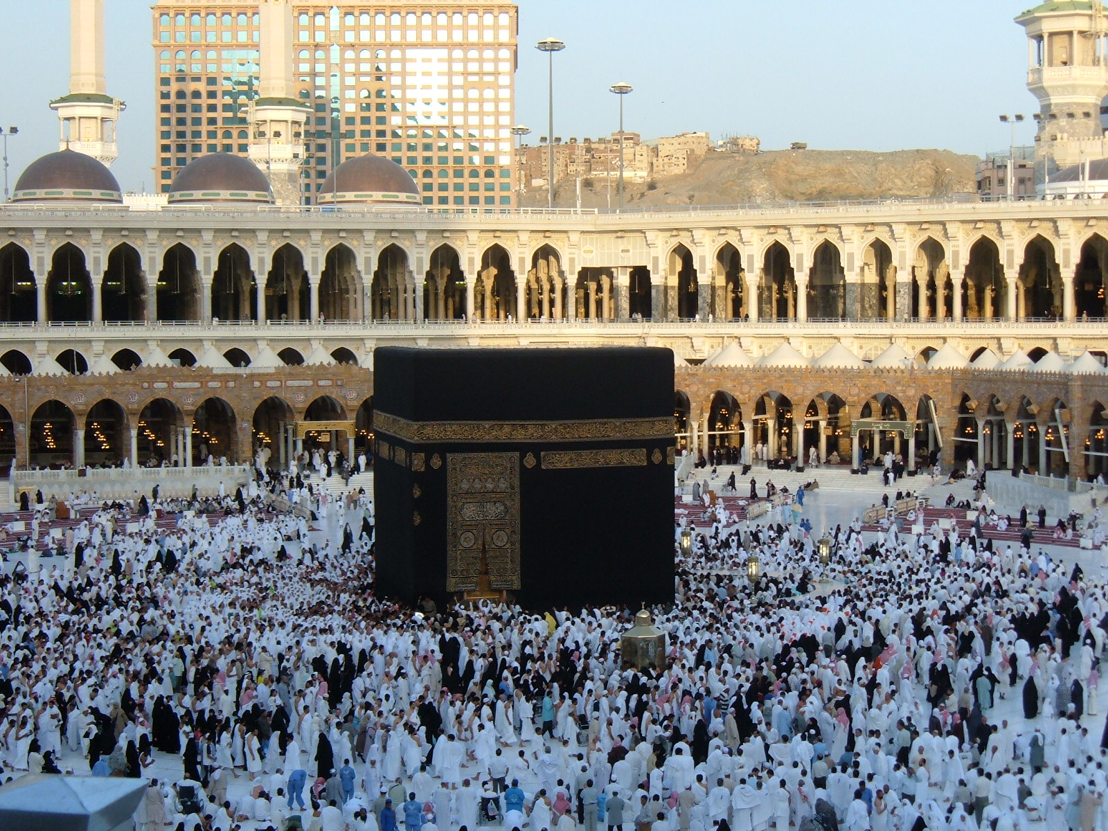 Kaaba Sharif