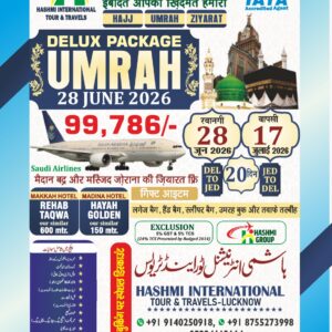 delux umrah package 28 june 2026 (delhi departure)