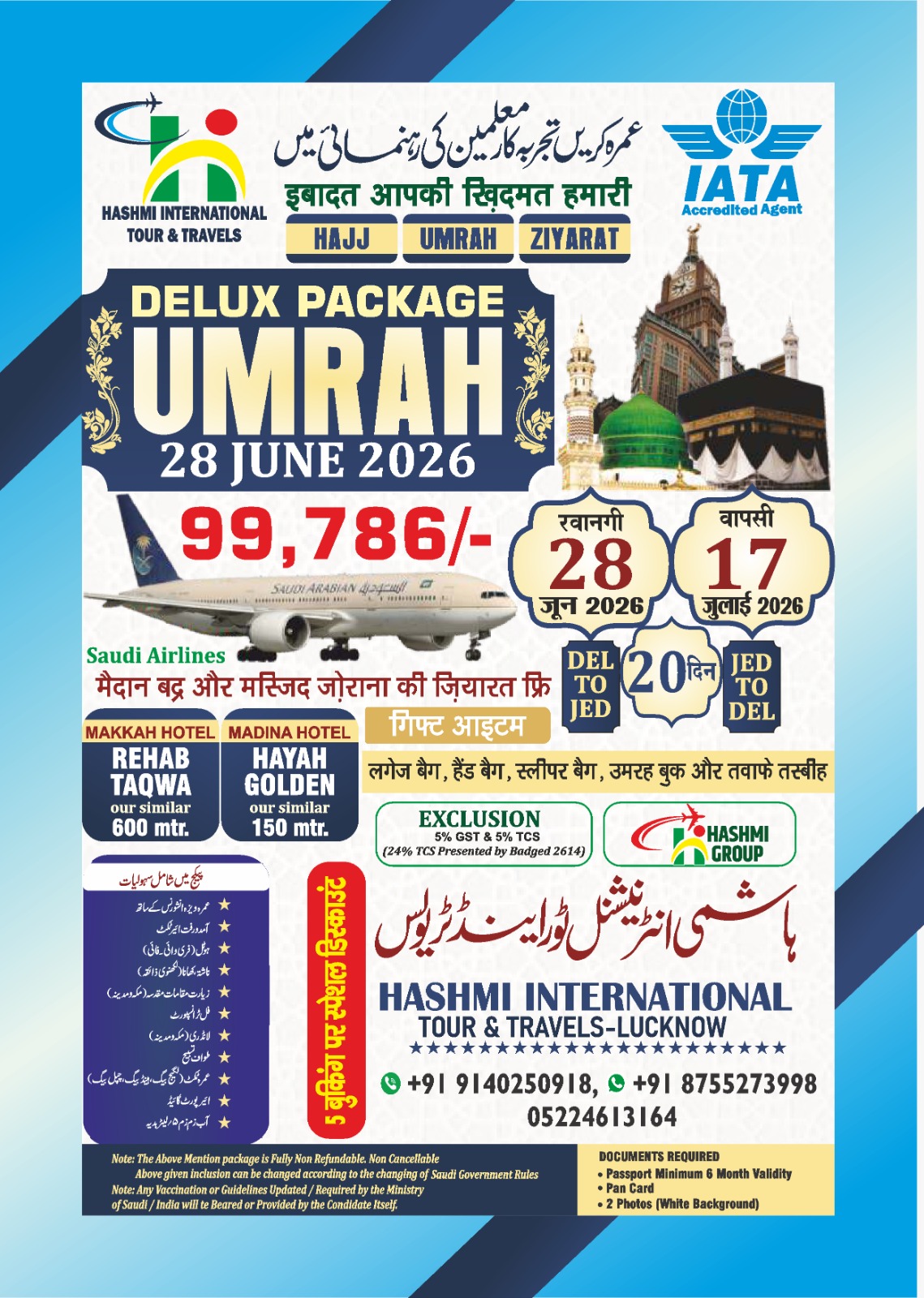 Delux Umrah