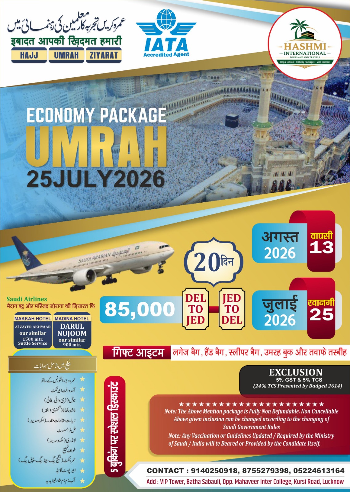 Economy Umrah