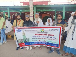 whatsapp image 2026 03 28 at 00.46.55