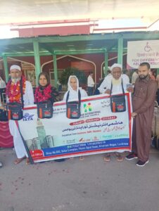 whatsapp image 2026 03 28 at 00.46.56